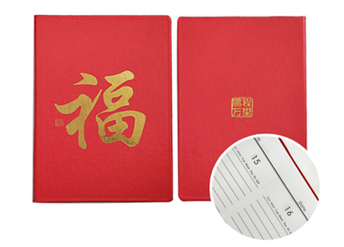 客户案例_12
